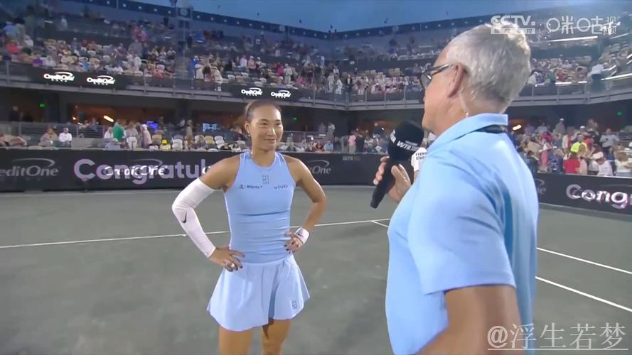 郑钦文泥地赛季迎来开门红 郑钦文泥地赛季迎来开门红