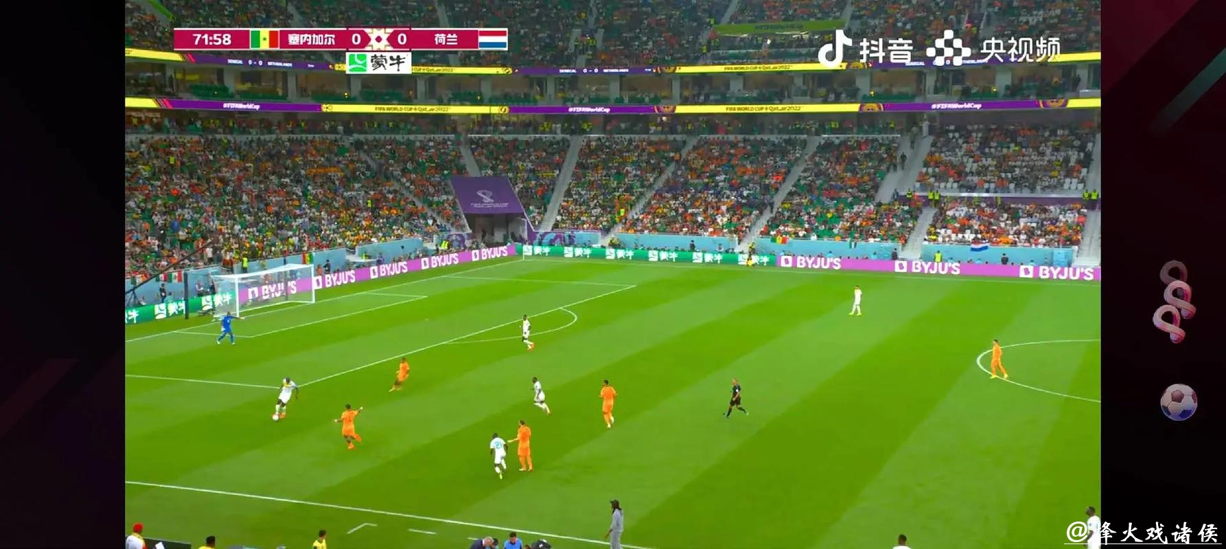 “免费高清在线看世界杯比赛直播” “免费高清在线看世界杯比赛直播”